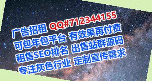 册亨供卵印染公司